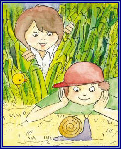 Εικόνα επιλογής