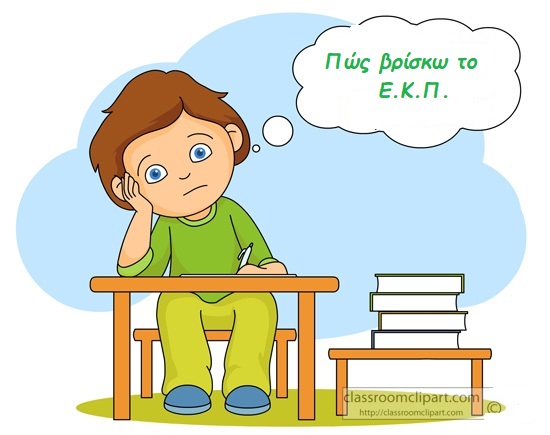 Εικόνα επιλογής