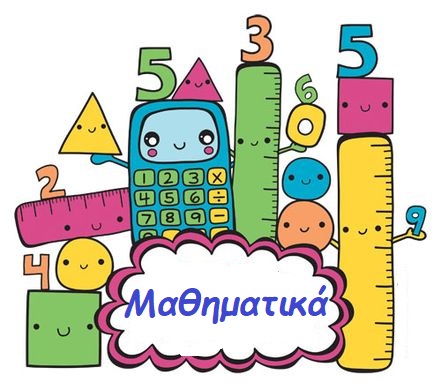 Εικόνα επιλογής